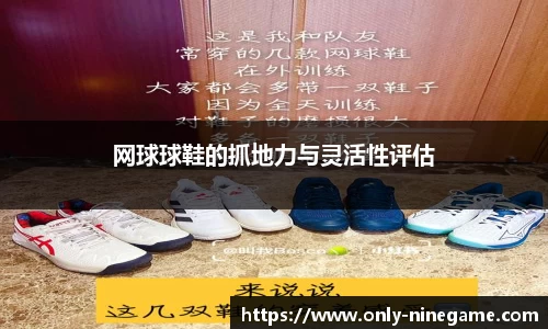 九游娱乐