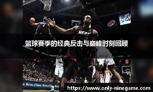 九游娱乐