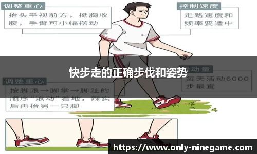 九游娱乐官网