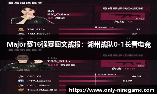 九游娱乐官网