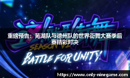 九游娱乐