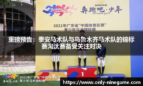 九游娱乐官网