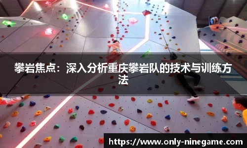九游娱乐