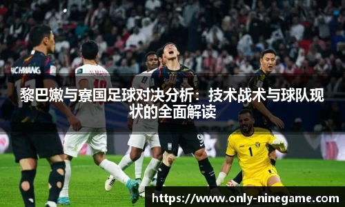 九游娱乐