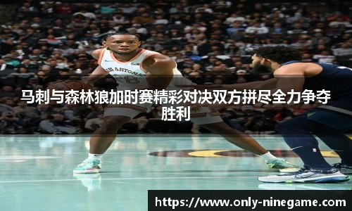 九游娱乐官方网站