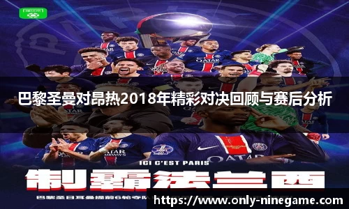 九游娱乐官网
