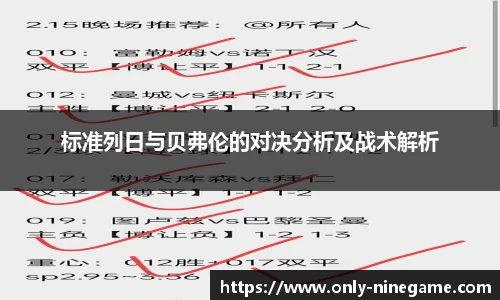 九游娱乐官网